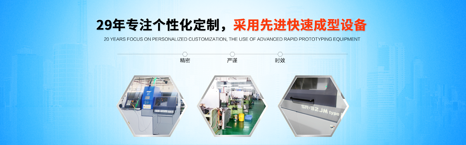 精密五金加工,手機(jī)螺絲,精密不銹鋼五金車(chē)件,遙控玩具車(chē)五金配件,不銹鋼飾品五金車(chē)件, 鐘表雜件,精密車(chē)螺絲,遙控玩具飛機(jī)拉桿,精密五金零件,精密五金車(chē)件